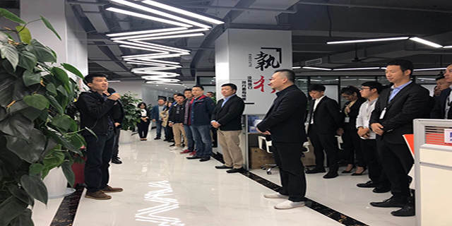 云南百度推广公司于2019年2月12号正式上班